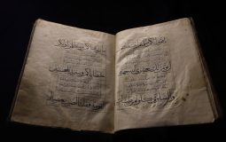 Understanding Sérya: Meaning, Origins, and Cultural Significance