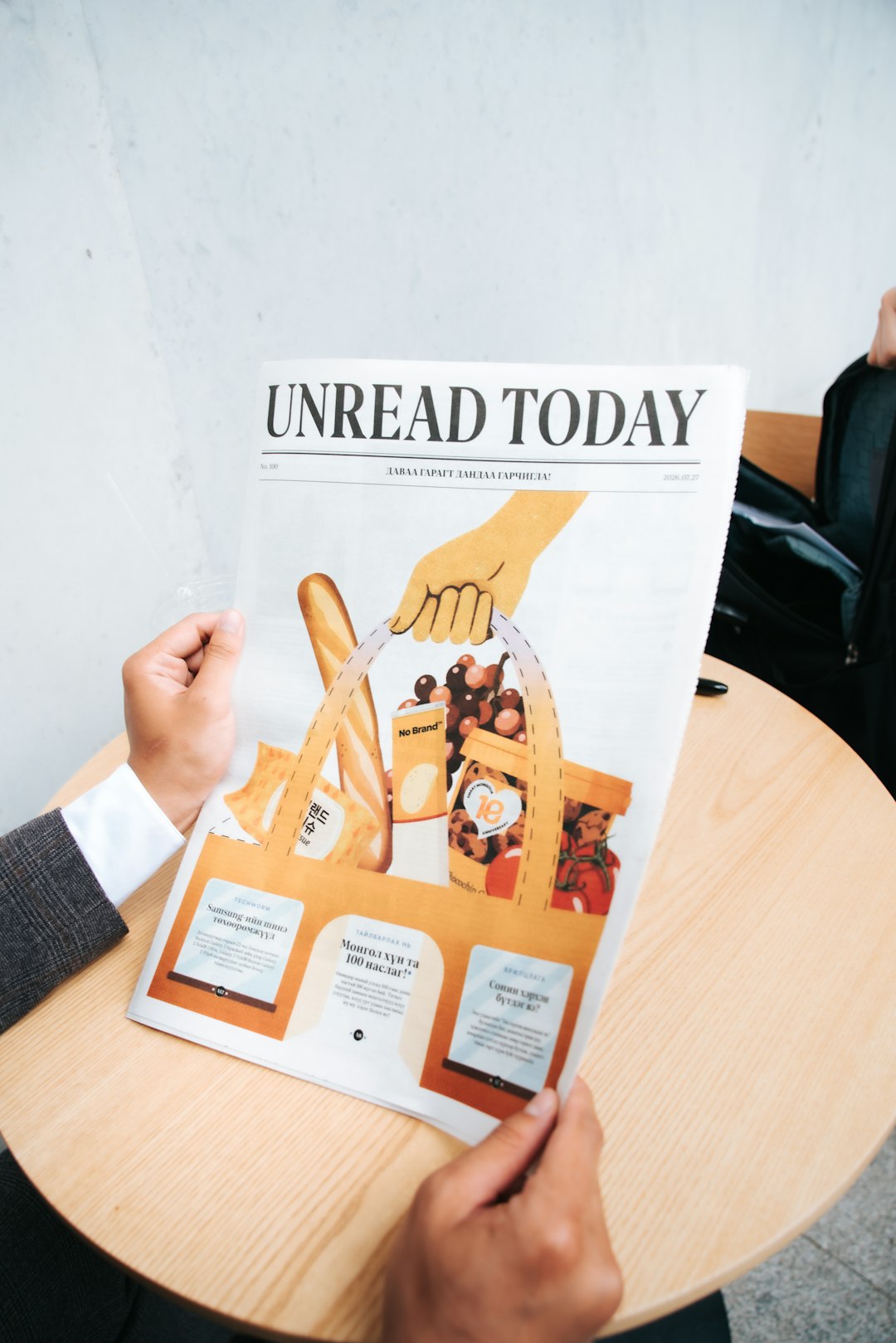 Internal Newsletter Ideas: How to Improve Employee Communication and Engagement